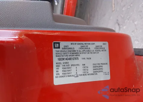 2008 Chevrolet Silverado 1500 Work Truck из США, поврежденный, VIN 1GCEK14C48E127875